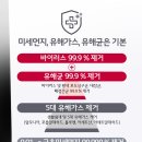 엘지LG렌탈가입센터