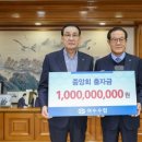 여수수협 앞 이미지