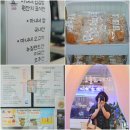 구운천 | 남양주 물맑음수목원 맛집 마녀네집김밥 피크닉세트