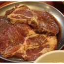 마포본가