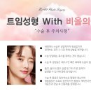 시원외과의원 이미지