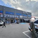 솔모루로 | 포천 소흘읍 국밥집 옛날소고기장터국밥 솔직 후기 | 따뜻한 한 끼 찾는 날