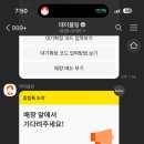 금은돈 이미지