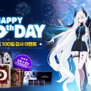 멀린엔터테인먼트코리아 주식회사 이미지