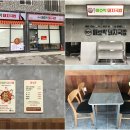 위례명인한의원 이미지