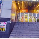 휴대폰거리 | 울산 성남동 휴대폰 S25엣지 최저가 구매 후기