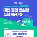K독서실케이