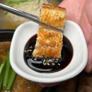 미사풍천장어 이미지