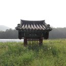 정려한