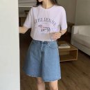 데일리도그 쇼핑하우