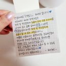 워시비