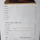 그린그라스