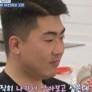 덕인축사 이미지