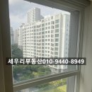 세진원룸 이미지