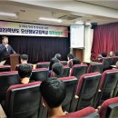 오산정보고등학교 이미지