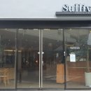 설리번베이커리카페 이미지