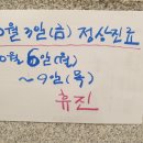 김재연한의원 이미지