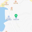 구산면803 네이버블로그