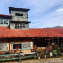 마을정미소 티스토리