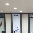 장자못 궁중삼계탕 이미지