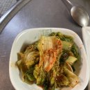 영포장마차 티스토리