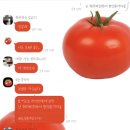 영제한의원 이미지