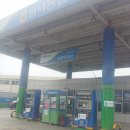 평택농협주유소 이미지