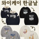 개관20주년 기념공연 <자파리> | [241013] 고양어울림누리 개관 20주년기념 공연 (FEAT. PL,다린,최인경,나상현씨밴드)