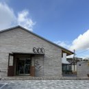 대천목장 | 보령·대천 브런치 카페 ｜ '빵빵빵하우스' 빵 메뉴 추천 + 브런치 솔직 후기