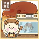 아르미하우스 이미지