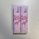 낫어플라워 이미지