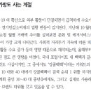 (주)에스제이그룹 이미지