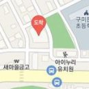 장지훈정형외과의원 이미지