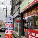 천안 성정동 치킨 맛집 추천 / &#34;오대륙통닭&#34; 오대륙통닭, 국물떡볶이 솔직후기