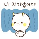 지오피부과의원 이미지