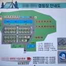 다임공인중개사사무소 이미지