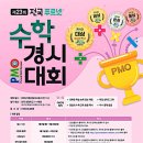 푸르넷 네이버블로그