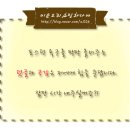 던킨도너츠강원대 이미지