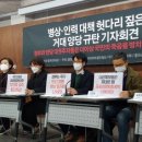 동원병원 이미지