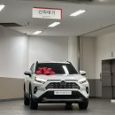 (주)아크로디아코리아 | [공지] 토요타 라브4하이브리드 출고 후기 하이브리드 세제 혜택 종료전 12월 더 커진 구매 혜택으로...