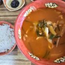 연화춘짜장 이미지