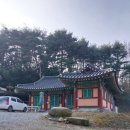 오봉사 삼층석탑 이미지