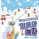 왕송못동로 이미지