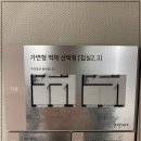 미스트원 네이버블로그