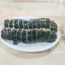 김밥천국 서창점 | 양산남부시장 소문난손칼국수 솔직후기