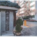 겸재로 이미지