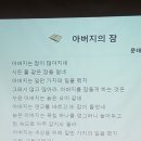 어울마루 이미지