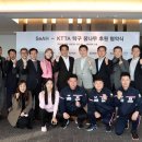 ㈜동행홀딩스 이미지