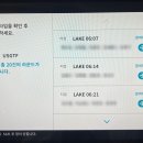 테스트 | [공지] ⛳️USGTF 티칭프로 테스트 후기 (3부) - 밀양리더스cc