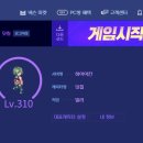 덴지쿤, 사실 나는 텔지를 해본 적이 없어.. 이미지